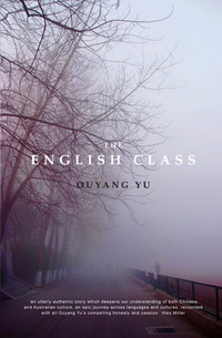 Cover image: The English Class 1st edition 9780980571783