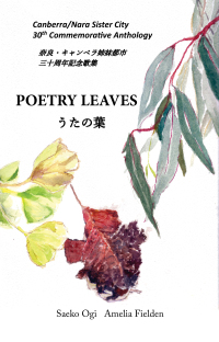 Imagen de portada: Poetry Leaves 1st edition 9781922830418
