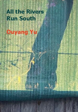 Cover image: All the Rivers Run South 9781923099005