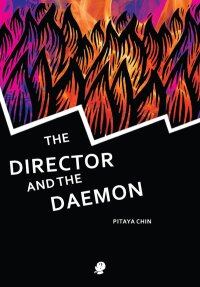 Titelbild: The Director and the Daemon 9781923099166