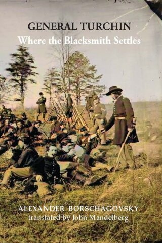 表紙画像: General Turchin 9781923205413