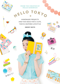 Cover image: Hello Tokyo 9781743364048