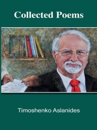 Titelbild: Collected Poems 9781925283471