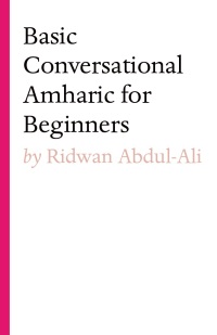 Omslagafbeelding: Basic Conversational Amharic for Beginners