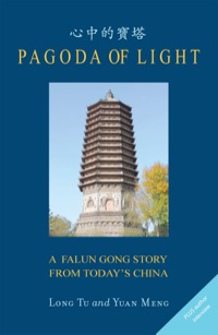 Omslagafbeelding: Pagoda of Light 9780978498238