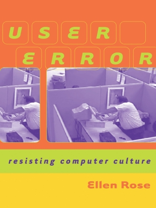 Cover image: User Error 1st edition 9781896357799