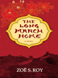 Imagen de portada: The Long March Home