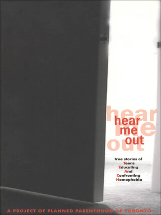 Cover image: Hear Me Out 9781896764870