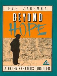 Cover image: Beyond Hope 9780921299028