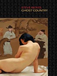 Cover image: Ghost Country 9781894078498