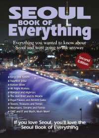 表紙画像: Seoul Book of Everything 9780981094175