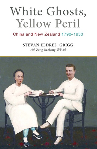 Cover image: White Ghosts, Yellow Peril 1st edition 9781877578656
