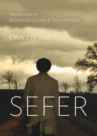 Immagine di copertina: Sefer 9781927356029