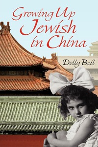 Omslagafbeelding: Growing Up Jewish in China