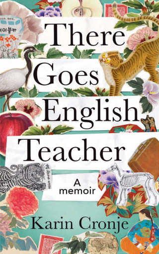 表紙画像: There Goes English Teacher 1st edition 9781928215615