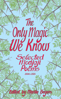 Cover image: The Only Magic We Know 9781928215882