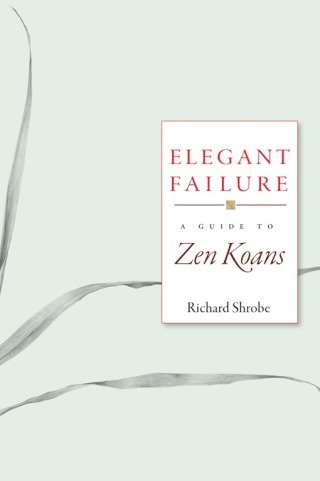 Cover image: Elegant Failure 9781930485259