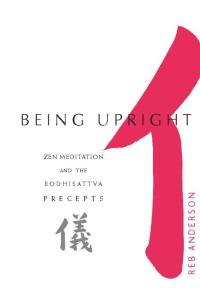 Cover image: Being Upright 9781930485013
