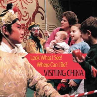 Cover image: Visiting China 9781930775152