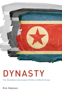 表紙画像: Dynasty 1st edition 9781931368308