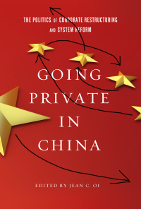 Imagen de portada: Going Private in China 1st edition 9781931368223