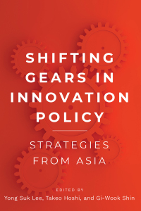 Cover image: Shifting Gears in Innovation Policy 1st edition 9781931368551