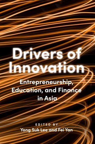 Cover image: Drivers of Innovation 1st edition 9781538177792