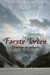 Cover image: Første Torden 9781932192049