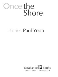 Cover image: Once the Shore 9781932511703
