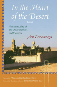 Cover image: In the Heart of the Desert 9780941532518