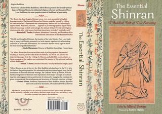 Cover image: The Essential Shinran 9781933316215
