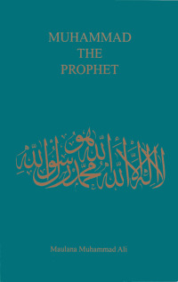 Cover image: Muhammad the Prophet