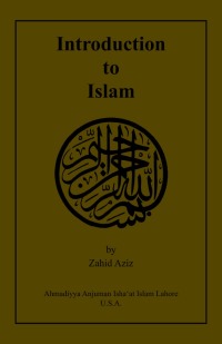 Imagen de portada: Introduction to Islam
