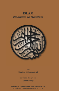 Omslagafbeelding: ISLAM-Die Religion der Menschheit