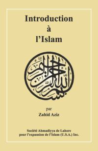 صورة الغلاف: Introduction Ã  l'Islam