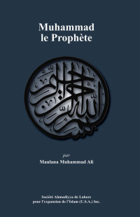 Imagen de portada: Muhammad le ProphÃ¨te