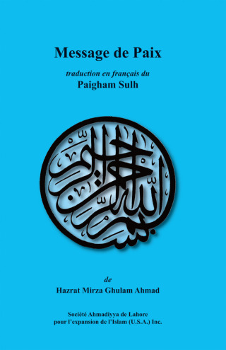 Imagen de portada: Message de Paix