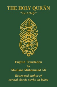 صورة الغلاف: The Holy Quran, English Translation, âText Onlyâ