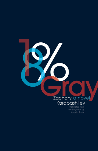 Cover image: 18% Gray 9781934824719