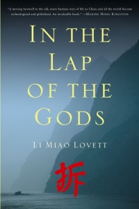 Omslagafbeelding: In the Lap of the Gods 9781935248132