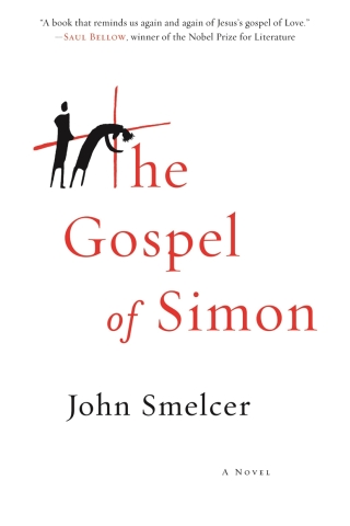 Cover image: The Gospel of Simon 9781935248842