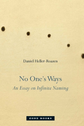 Cover image: No One’s Ways 9781935408888