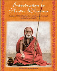 Omslagafbeelding: Introduction to Hindu Dharma 9781933316482