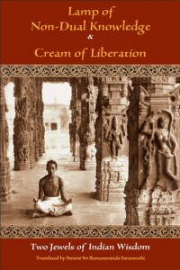 Cover image: Lamp of Non-Dual Knowledge & Cream of Liberation 9780941532389