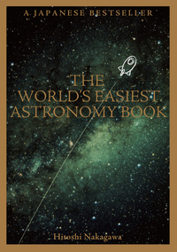Cover image: The World's Easiest Astronomy Book