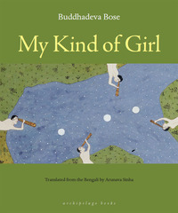 Cover image: My Kind of Girl 9780982624616