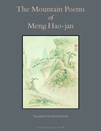 Cover image: The Mountain Poems of Meng Hao-Jan 9780972869232