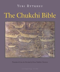 Cover image: The Chukchi Bible 9780981987316