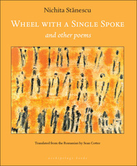 Cover image: Wheel With a Single Spoke 9781935744153