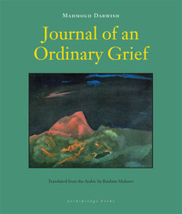 Cover image: Journal of an Ordinary Grief 9780982624647